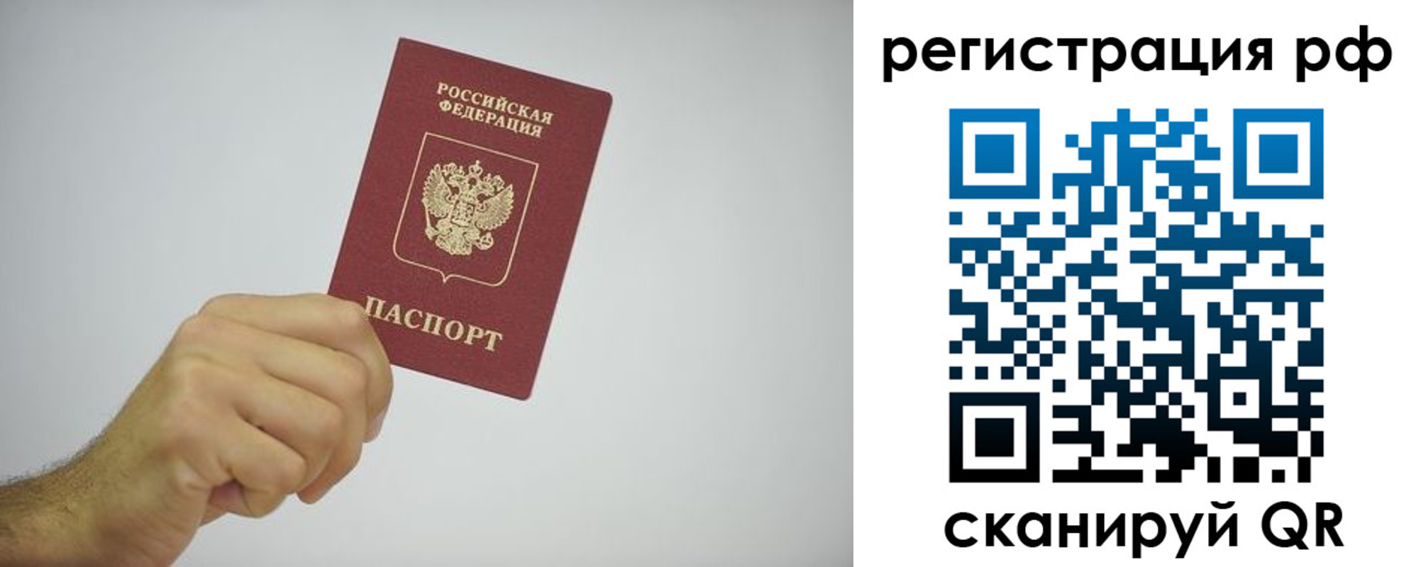 форма 3 в Старой Купавне